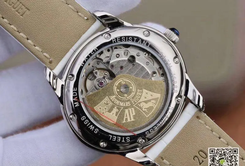 Audemars Piguet 77301ST.ZZ.D015CR.01 Millenary Diamond Bezel 1:1 Best Edition Replica Watch Swiss Automatic movement